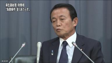 独首相「日本経済に大きな関心」 安倍首相と電話