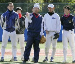 東大生に「常識を疑え」 桑田コーチが野球部初指導