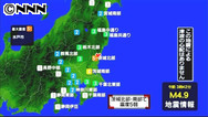 地震:水戸で震度５弱＝２８日午前３時４２分