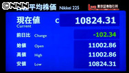 日経平均１万８２４円３１銭 ２８日終値