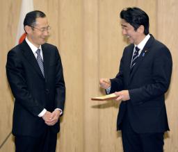 首相 ノーベル賞の山中教授に感謝状