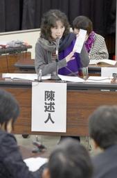 関電値上げ、批判相次ぐ＝顧問の給与問題視—公聴会