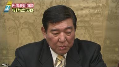 安倍首相演説 デフレ脱却に偏っては