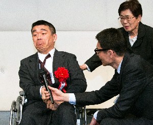 シチズン賞に佐世保の吉村さん 難病患者の会話ソフト開発