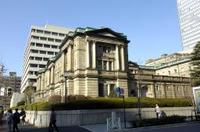 日銀、銀行保有株購入に苦悩