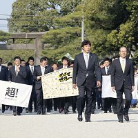 ソフトバンク選手ら、筥崎宮で必勝祈願