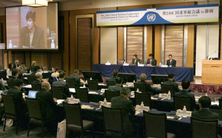 国連軍縮会議 核兵器テーマ、議論活発 参加者、県産食材に舌鼓 静岡