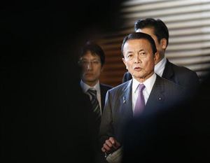 財務相、日銀法の即改正「当面必要ない」