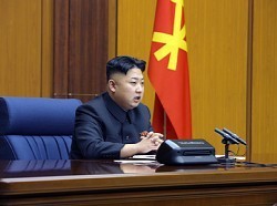 北朝鮮:正恩氏「重要な結論」 核実験関連の指示か