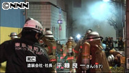 塗装会社で爆発、経営者が死亡 東京・文京区