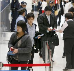 柔道女子代表選手、無言の出発