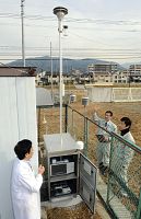 大気汚染物質の測定機器、福岡県が１０か所増設