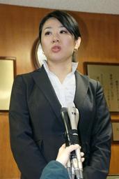 大津・中２自殺:いじめ自殺訴訟 大津市、和解申し入れ 自殺との因果関係認める