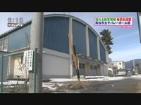 岡谷の中学でバレー部顧問 体罰の可能性