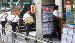 医療機関債で詐欺 容疑者の1人「ある意味で被害者だから」