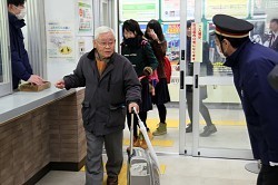 日南で２０センチの津波観測