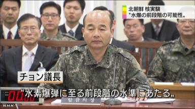 中国、北朝鮮に核実験繰り返し自制要求