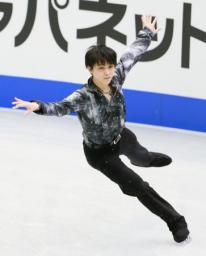 男子ＳＰ、羽生が１位 フィギュア四大陸選手権開幕