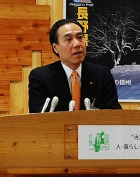 県:１３年度当初予算案 一般会計総額８３２２億円 「未来に向け元気を」（その２止） ／長野