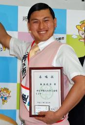 ギャグでＰＲ！ オードリー春日さん観光大使に 埼玉