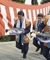 フグの豊漁を願う 恵比須神社