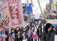 湯沢「犬っこ」 大館「アメッコ」