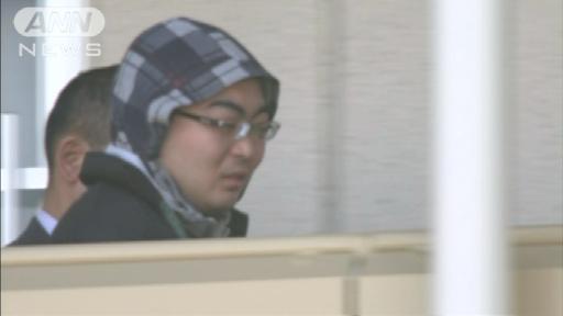 都内の30歳男を逮捕 遠隔操作ウイルス事件