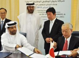 日本の原油権益、ＵＡＥに維持拡大を要請 茂木経産相