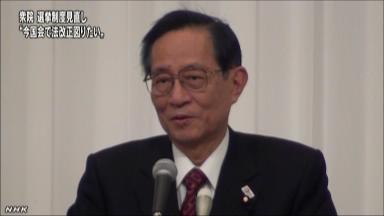 定数削減、今国会で法改正を＝細田氏