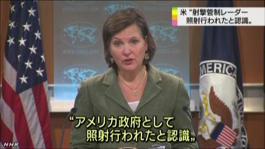 中国のレーダー照射を「確信」＝日本側の説明受け－米