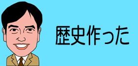 鳩山家ゴッドマザー安子さん死去！生前に由起夫・邦夫兄弟に42億円ずつ贈与