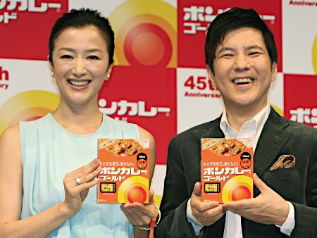 関根勤、まな娘の麻里は「ソトヅラ・ヨシコ」