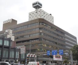 御園座、再建手続き入り ２月末までに計画案作成