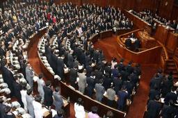 規制委同意人事:参院本会議も可決、国会承認