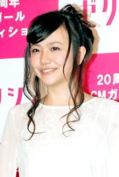 股下８５センチ！松井愛莉“理想の花嫁”栄冠