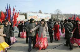 北朝鮮:故金総書記の生誕記念日 核実験の成果強調