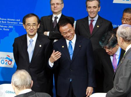 G20閉幕 日本財政について健全化へいっそうの取り組み促す声明