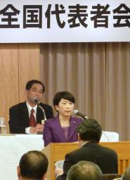 社民・福島党首陳謝「衆院選敗北の責任は私に」