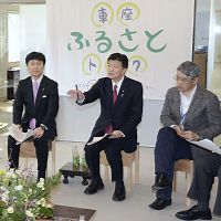 閣僚が住民と「車座トーク」…票掘り起こしも？