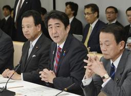 首相「農業で大胆な対策講じる」、産業競争力会議