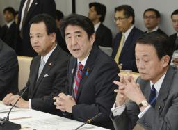 農業輸出拡大など強調 産業競争力会議で安倍総理