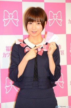 AKB48篠田麻里子、4件の苦情がもとでカワイイ区の区長を退任 - 後任は未定