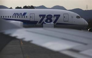 高松緊急着陸全日空787型機で別バッテリーも変形