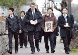 亀岡暴走:「なぜ求刑より２年軽い」憤る遺族ら