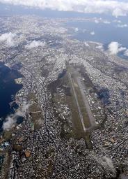 辺野古沖埋め立て、来月中の許可申請に向け準備