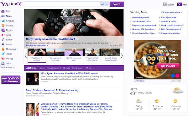 米国 Yahoo.com がデザインを一新 ― Facebook 風の外観と、カスタマイズされたニュースフィードを提供