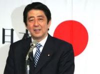 47NEWS ＞ 共同ニュース ＞ ＴＰＰ交渉、日本参加へ 首相、帰国後最終判断