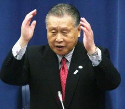 北方領土解決、互いに譲歩を 森氏、「引き分け」評価 モスクワで講演