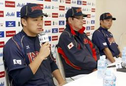 日本－豪州／ＷＢＣ壮行試合速報中