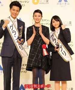 武井咲が「美ジネスマン＆美ジネスウーマンコンテスト」受賞者を祝福